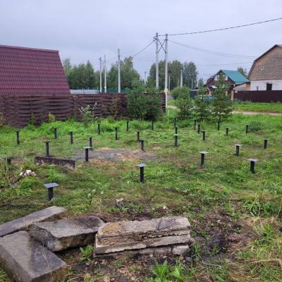 Photo 2024 09 21 10 07 03