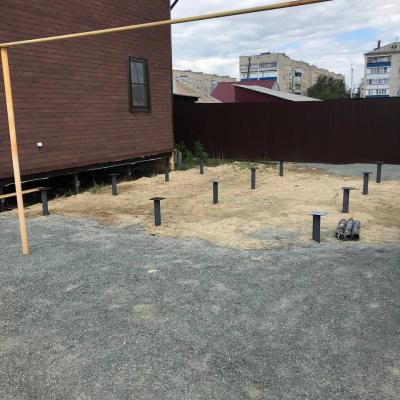 Photo 2024 09 21 10 07 28
